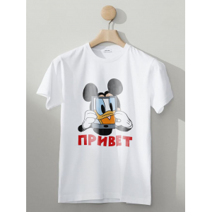 Tricou Privet Mickey Mouse